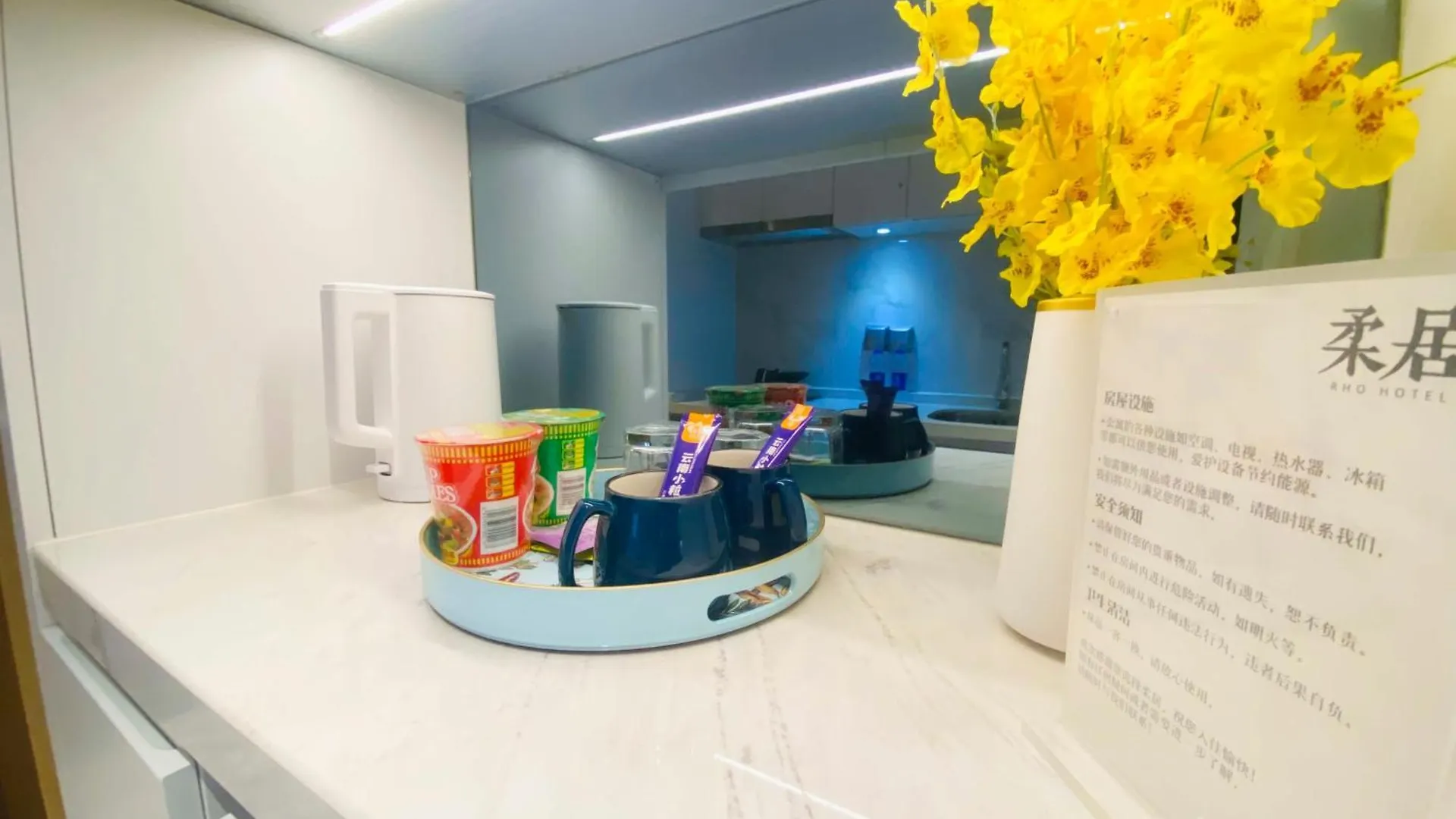 Rho Hotel柔居shenzhen International Convention And Exhibition Center